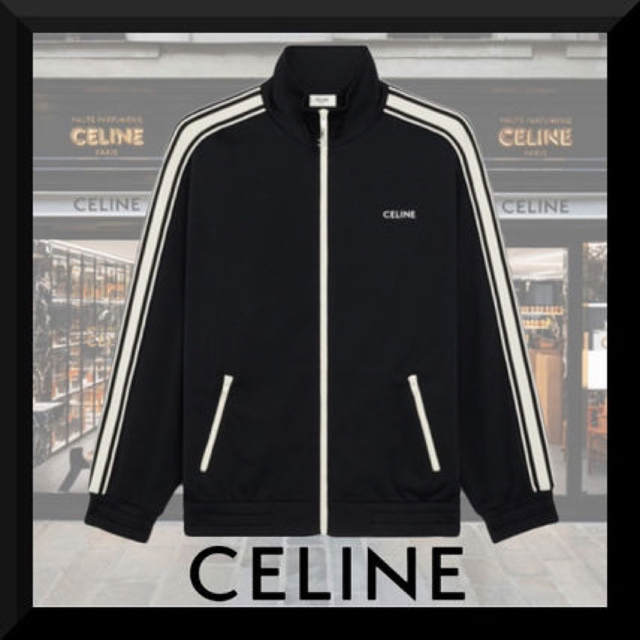 celine(セリーヌ)の★正規店購入★CELINE by Hedi Slimane ジャージ  メンズ メンズのジャケット/アウター(その他)の商品写真