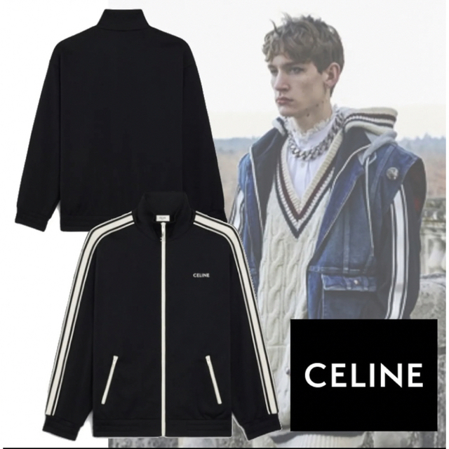 celine(セリーヌ)の★正規店購入★CELINE by Hedi Slimane ジャージ  メンズ メンズのジャケット/アウター(その他)の商品写真