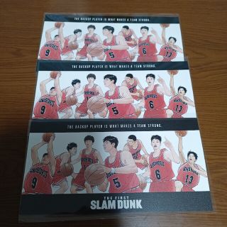 THE FIRST SLAM DUNK　入場者特典　3枚セット(ノベルティグッズ)