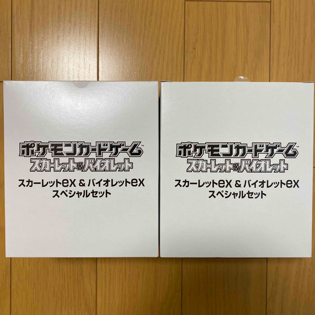 ポケモンカード　スカーレットexバイオレットex スペシャルセットBox/デッキ/パック