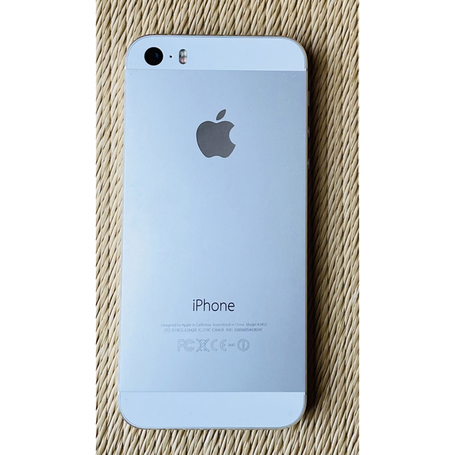 Apple(アップル)のiPhone5s 32G au スマホ/家電/カメラのスマートフォン/携帯電話(スマートフォン本体)の商品写真