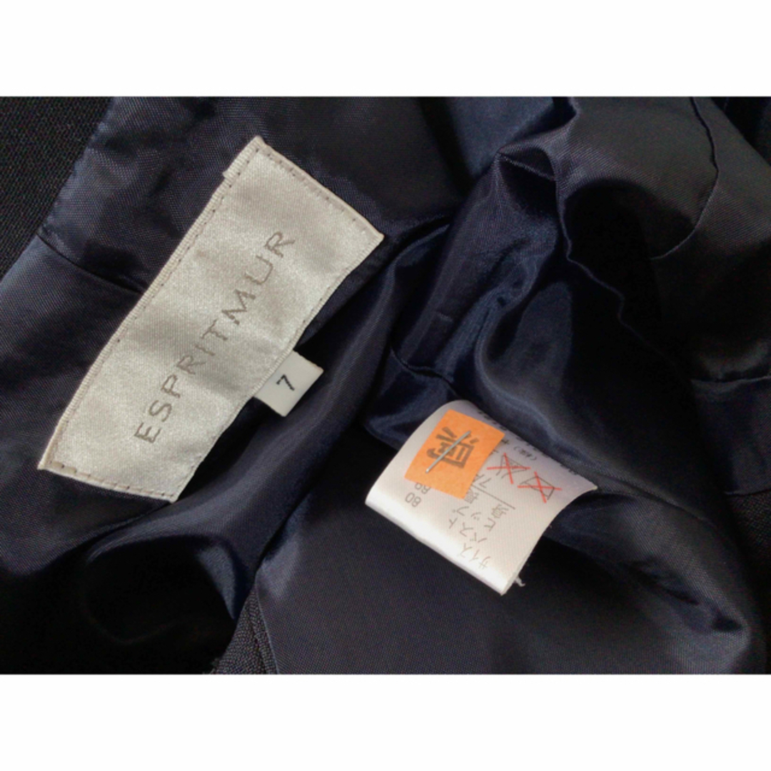 ⭐︎美品⭐︎ESPRITMUR スーツ　スカート　パンツ　size7 レディースのフォーマル/ドレス(スーツ)の商品写真