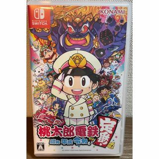 ニンテンドースイッチ(Nintendo Switch)の桃太郎電鉄 ～昭和 平成 令和も定番！～ Switch(家庭用ゲームソフト)