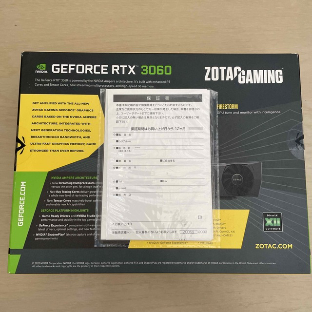 ZOTAC GAMING GeForce RTX3060 スマホ/家電/カメラのPC/タブレット(PCパーツ)の商品写真