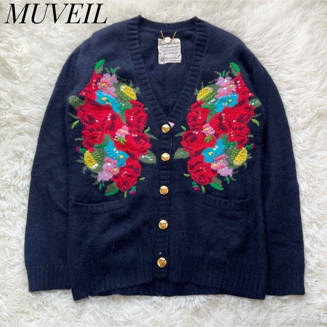 正規取扱店で MUVEIL ミュベール フラワービジューカーディガン