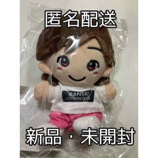 ジャニーズ(Johnny's)のなにわ男子 ちびぬい 道枝駿佑(アイドルグッズ)