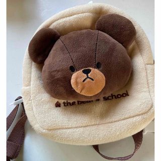 クマノガッコウ(くまのがっこう)の【美品】くまのがっこう ベビーリュック(リュックサック)