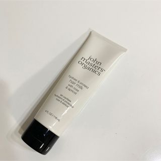 ジョンマスターオーガニック(John Masters Organics)の最終値下げ johnmasters organics R&Aヘアミルク N(トリートメント)