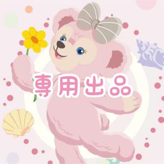 14ページ目 - ディズニー 水筒の通販 3,000点以上 | Disneyを買うなら ... Minnie(*˙˘˙*)❥❥さま専用