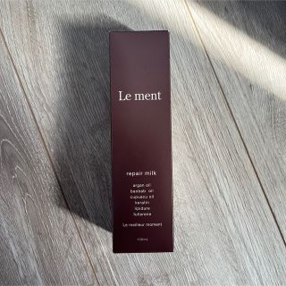 ルメント(Le Ment)のルメント　リペアミルクN(トリートメント)