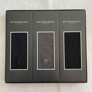 バーバリー(BURBERRY)のBURBERRY メンズビジネスソックス　3足セット(ソックス)