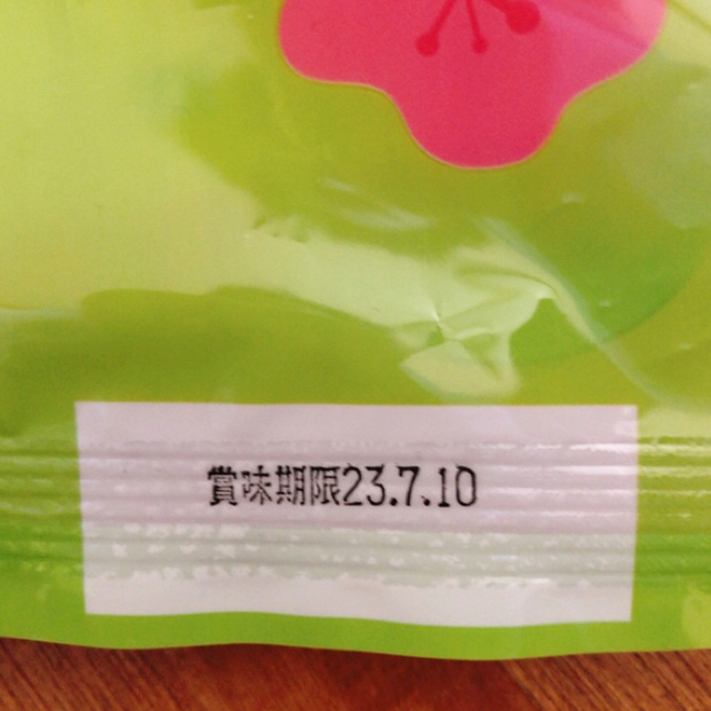 KALDI(カルディ)の２０２３年　KALDI　ひにゃあられ　６袋　ひな祭り　ひなあられ　猫パッケージ 食品/飲料/酒の食品(菓子/デザート)の商品写真