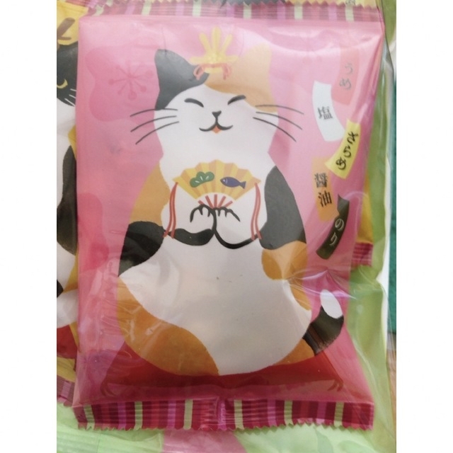 2023年 KALDI ひにゃあられ 6袋 ひな祭り ひなあられ 猫