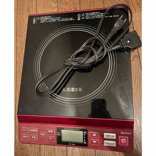 コイズミ(KOIZUMI)のKOIZUMI 卓上IHクッキングヒーター 2013年製(調理機器)