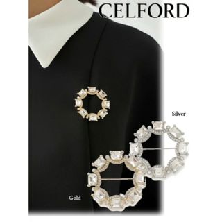 セルフォード(CELFORD)のCELFORD セルフォード　シンメトリーブローチ オケージョン (ブローチ/コサージュ)