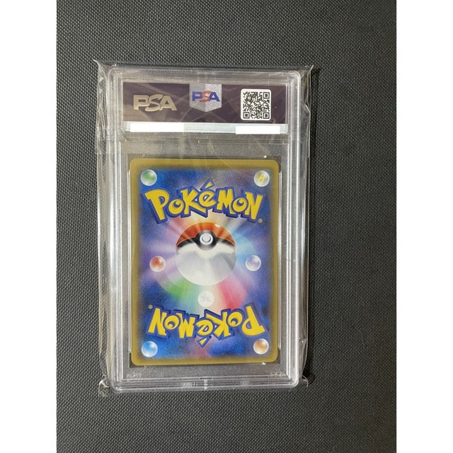 ポケモンカードu3000シロナu3000psa10 指差し 幸せなふたりに