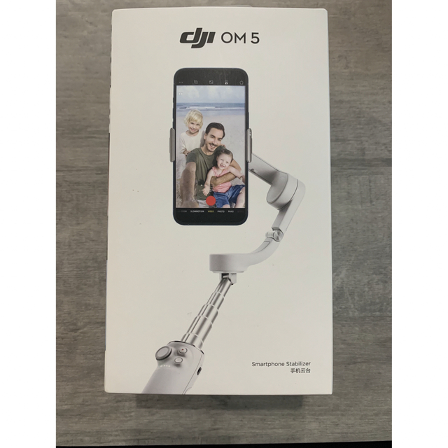 ほぼ新品DJI OM5 Athens Gray　スマホ用ジンバルスマホアクセサリー