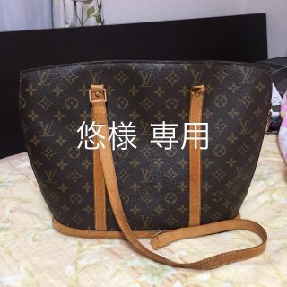 ルイヴィトン(LOUIS VUITTON)のルイヴィトン  訳あり(トートバッグ)