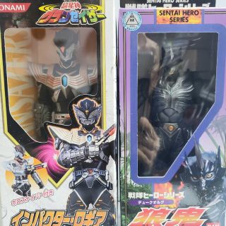 バンダイ(BANDAI)のソフビフィギュア(その他)