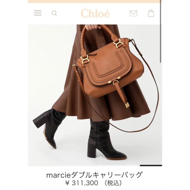 Chloe(クロエ)のクロエ  マーシー美品ピンクドラジェ レディースのバッグ(ショルダーバッグ)の商品写真