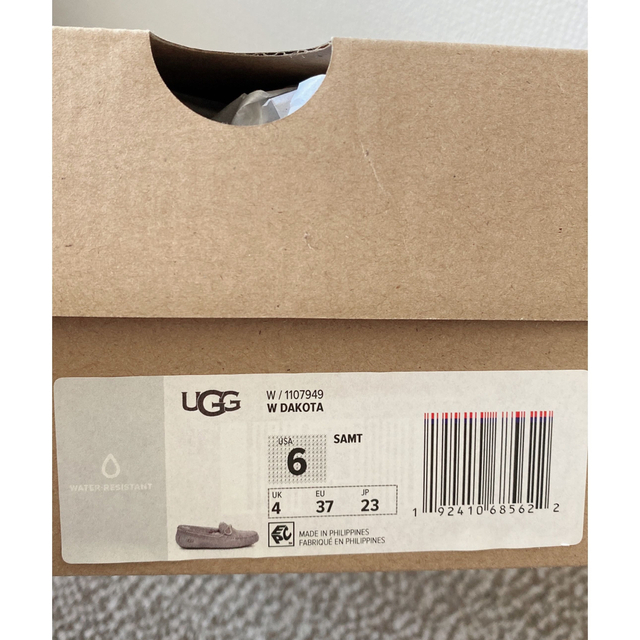 UGG(アグ)のUGG アグ DAKOTA ダコタ 23 23.5 せら様へ レディースの靴/シューズ(スリッポン/モカシン)の商品写真