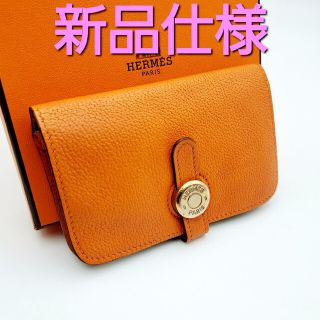 エルメス(Hermes)のセール価格　エルメス　ドゴン　ミニ　コンパクト　小銭入れ　カードケース(コインケース)