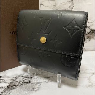 ルイヴィトン(LOUIS VUITTON)の美品❗️ルイヴィトン　ポルトフォイユ　エリーズ　モノグラムマット(財布)