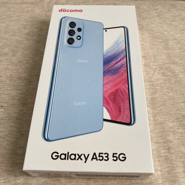 新品未使用サムスン Galaxy  A53ドコモ  オーサムブルー
新品未使用品