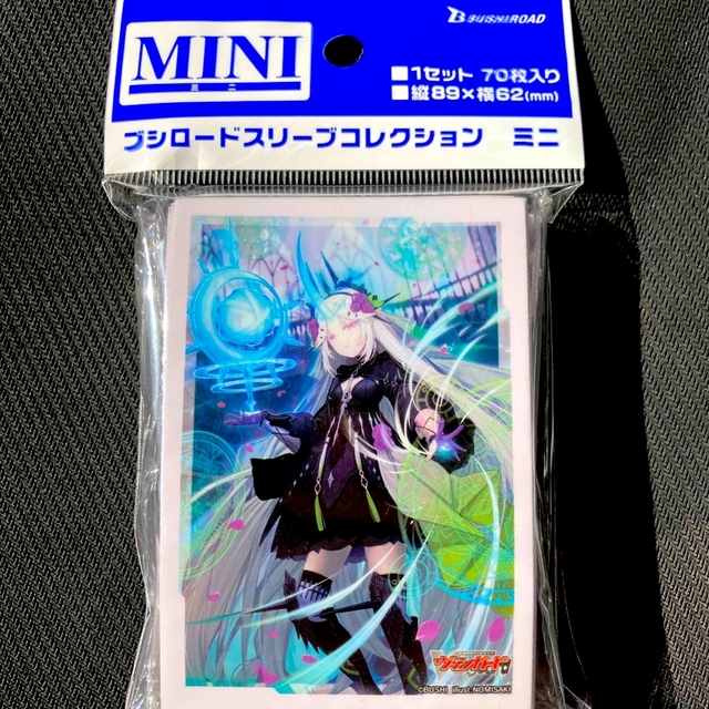 セール特別価格 ヴァンガード 星刻姫 アストロア=ユニカ デッキ