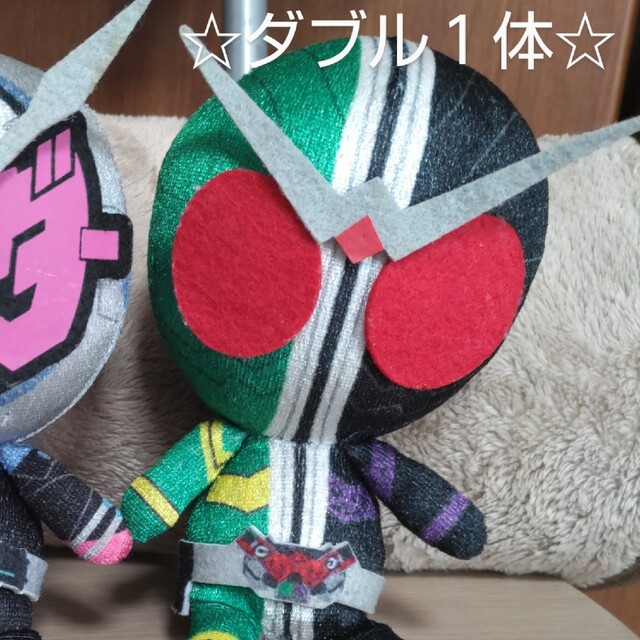 BANDAI(バンダイ)のChibiぬいぐるみ 仮面ライダー ダブル ぬいぐるみ エンタメ/ホビーのおもちゃ/ぬいぐるみ(ぬいぐるみ)の商品写真