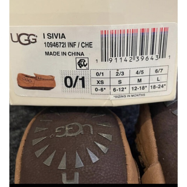 UGGベビーシューズ 本日限定お値下げ中!