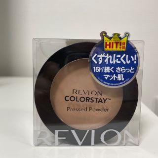 レブロン(REVLON)のレブロン カラーステイ プレストパウダーN 840 ミディアム(1コ入)(フェイスパウダー)