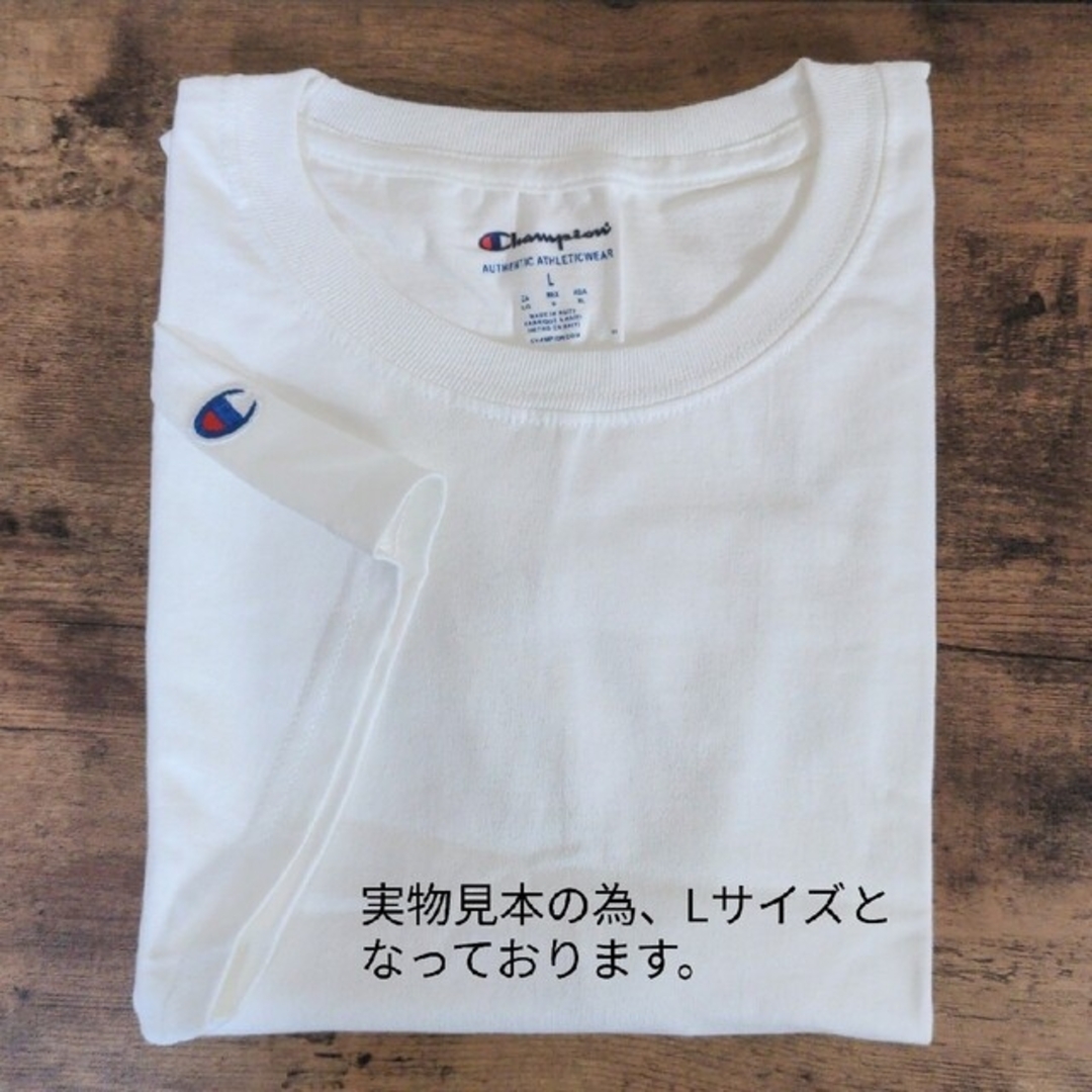 Champion(チャンピオン)の新品未使用 チャンピオン 無地 クルーネック Tシャツ 白 2枚セット Lサイズ メンズのトップス(Tシャツ/カットソー(半袖/袖なし))の商品写真