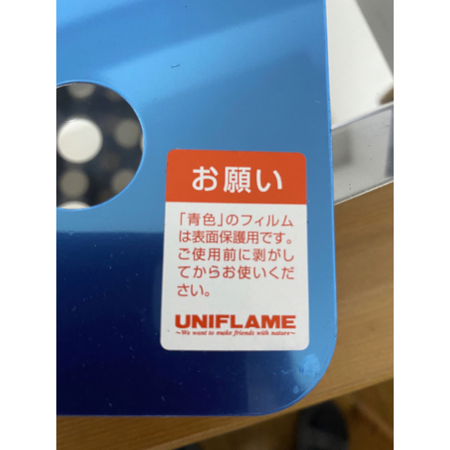 UNIFLAME(ユニフレーム)の【未使用品】ユニフレーム　焚き火台 スポーツ/アウトドアのアウトドア(ストーブ/コンロ)の商品写真