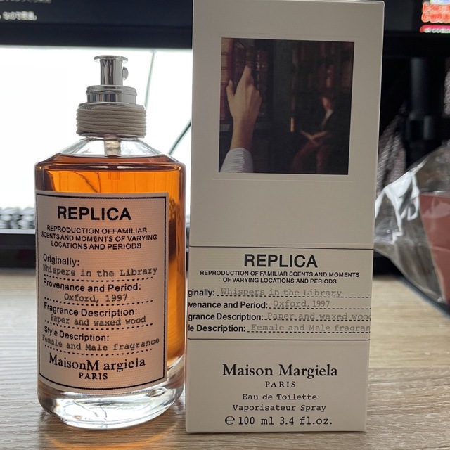 Maison Margiela ウィスパーインザライブラリー (100ml) - ユニセックス Maison Margiela ウィスパーインザライブラリー (100ml) - ユニセックス
