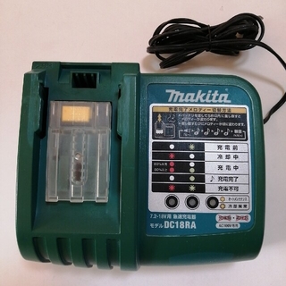 マキタ(Makita)のmakita　急速充電器　DC18RA T(工具/メンテナンス)