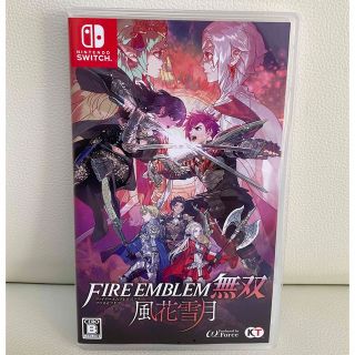 ニンテンドースイッチ(Nintendo Switch)のファイアーエムブレム無双 風花雪月 Switch(家庭用ゲームソフト)