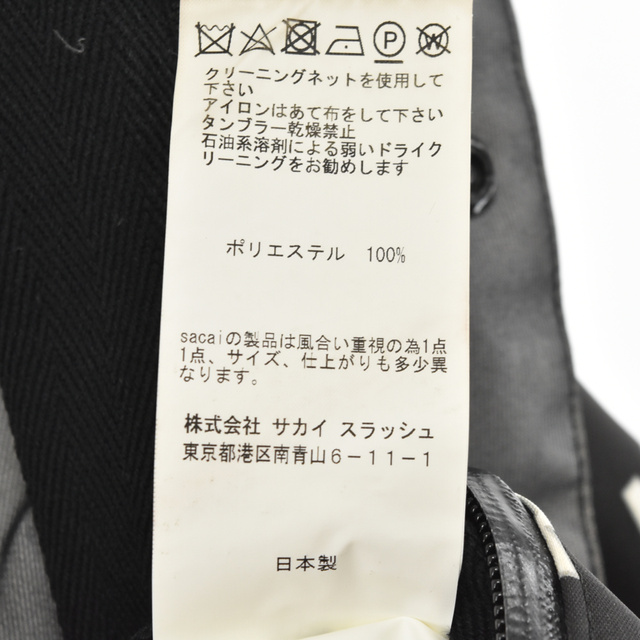 sacai - Sacai サカイ ×Lawrence Weiner lawrence seiner hood BZ