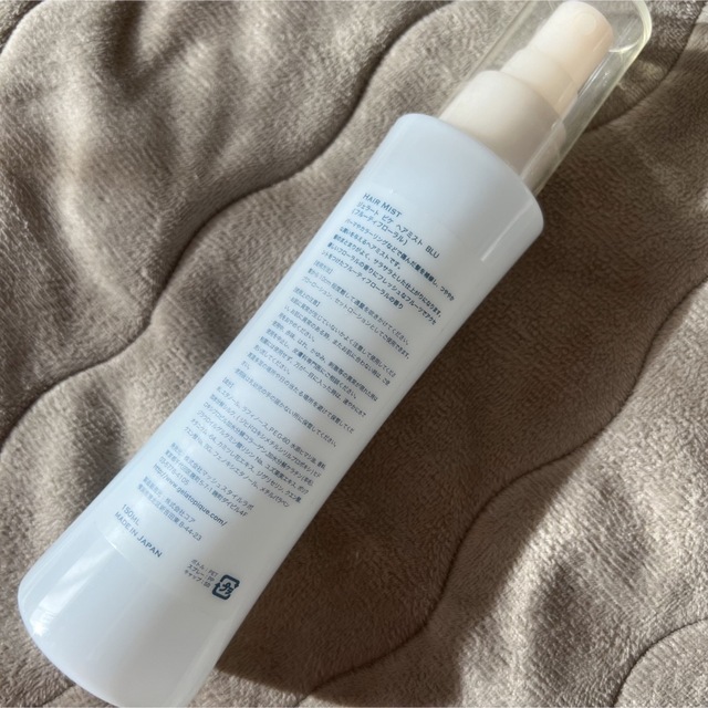 ジェラートピケ ヘアミスト BLU フルーティフローラル 150ml ジェラピケヘアミスト フルーティーフローラル