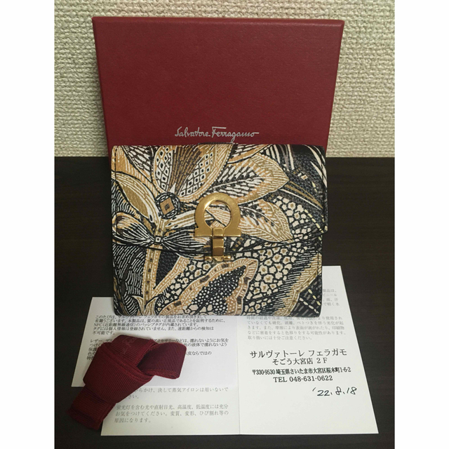 Salvatore Ferragamo(サルヴァトーレフェラガモ)の【美品】フェラガモ ❤︎ 財布 レディースのファッション小物(財布)の商品写真