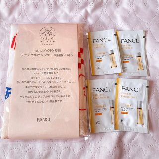 ファンケル(FANCL)のファンケル mashuKYOTO オリジナル風呂敷 エンリッチ 化粧水 乳液(ハンカチ/バンダナ)