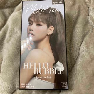 新品未使用】JAYEONRANGカラートリートメントの通販|ラクマ