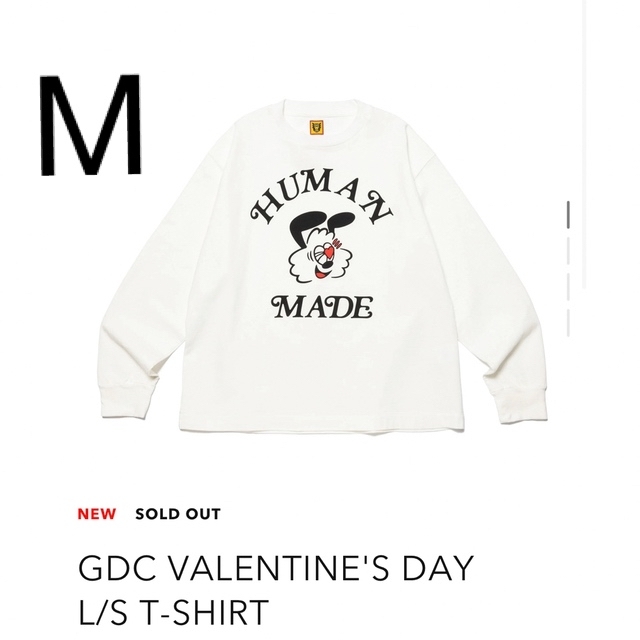 GDC VALENTINE'S DAY L/S T-SHIRT | フリマアプリ ラクマ