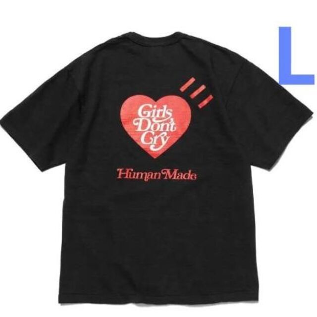 HUMAN MADE GDC VALENTINE'S DAY T-SHIRT