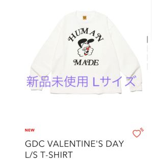 ヒューマンメイド(HUMAN MADE)のhuman made  girls don't cry(Tシャツ/カットソー(七分/長袖))