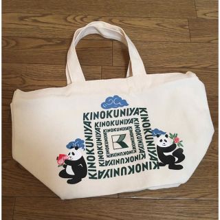 ケイタマルヤマ バッグの通販 400点以上 | KEITA MARUYAMA TOKYO PARIS ...