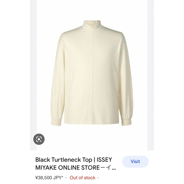 ISSEY MIYAKE - イッセイミヤケ homme plisse オムプリッセ 2022