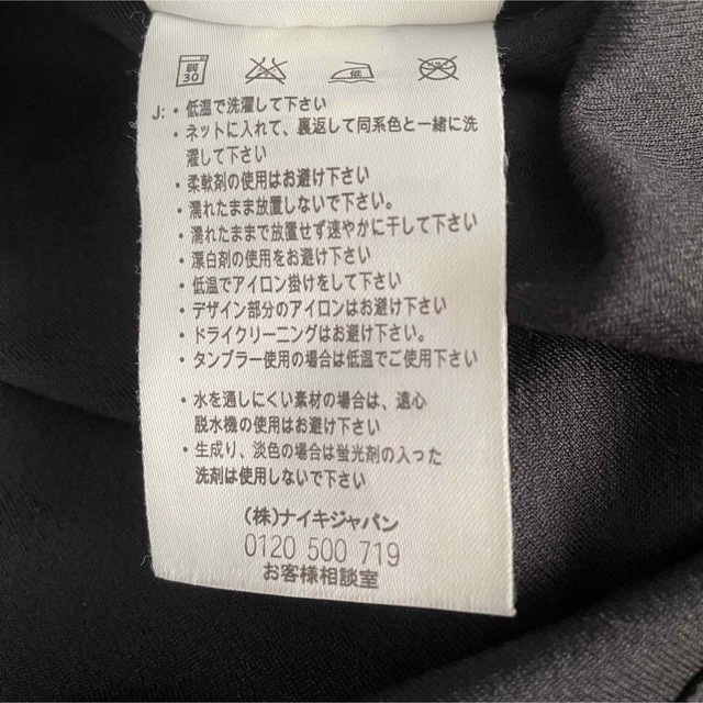 NIKE(ナイキ)のNike FiT DRY 黒 ブラック Tシャツ レディースのトップス(Tシャツ(半袖/袖なし))の商品写真