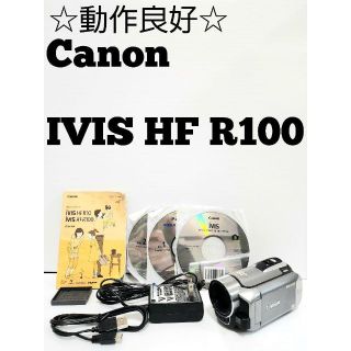 キヤノン(Canon)の☆動作良好☆Canon　IVIS HF R100　ビデオカメラ(ビデオカメラ)