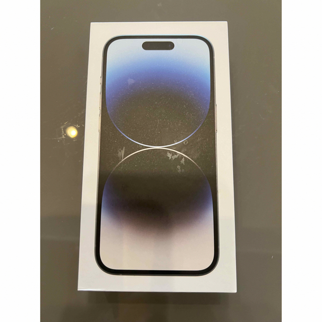 香港iPhone14Pro 【ふるさと割】 kinetiquettes.com